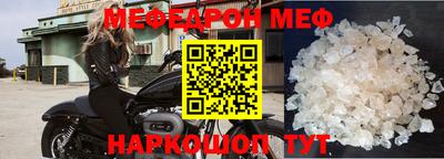 не бодяженный Славгород