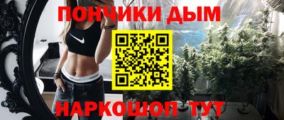 круглые Среднеуральск