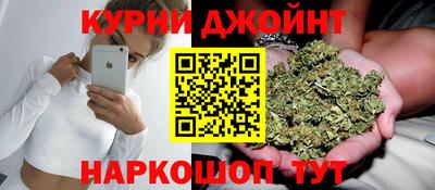 дурь Старая Купавна