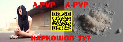 круглые Среднеуральск