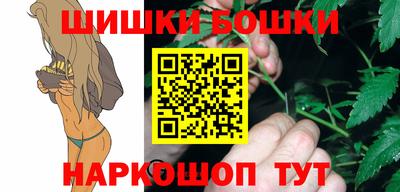 не бодяженный Славгород