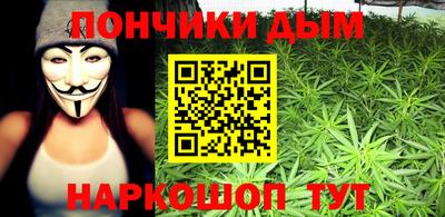 не бодяженный Славгород