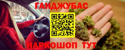 не бодяженный Славгород