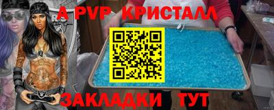 не бодяженный Славгород
