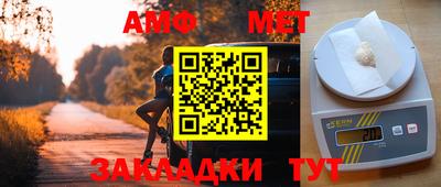 не бодяженный Славгород