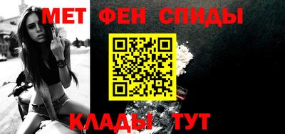 тгк Ставрополь