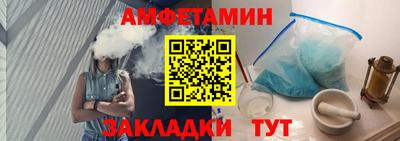 не бодяженный Славгород