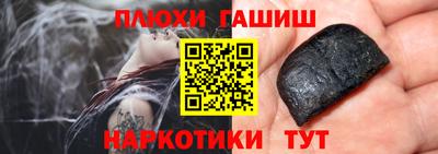 не бодяженный Славгород