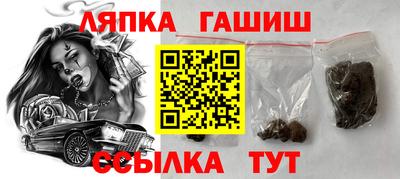 не бодяженный Славгород