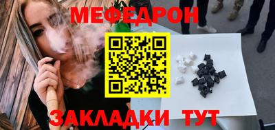 не бодяженный Славгород