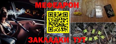 не бодяженный Славгород
