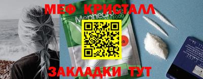 дурь Старая Купавна